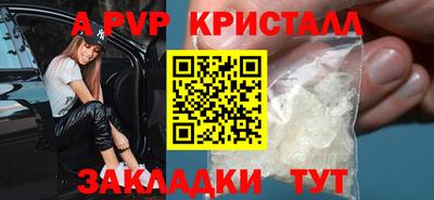 мет Лесосибирск