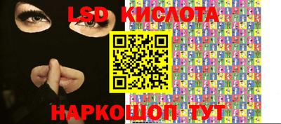 мет Лесосибирск