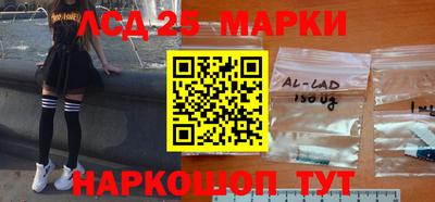 мет Лесосибирск