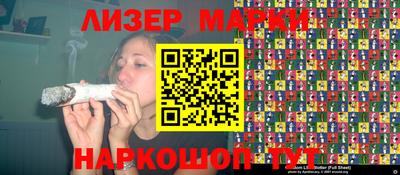 мет Лесосибирск