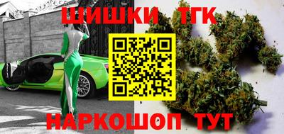 мет Лесосибирск