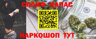 мет Лесосибирск