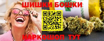 спайс Ликино-Дулёво