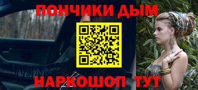 мет Лесосибирск