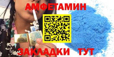 мет Лесосибирск