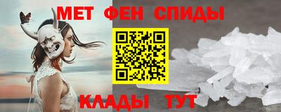 гашишное масло Ливны