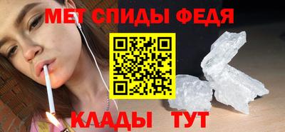 гашишное масло Ливны