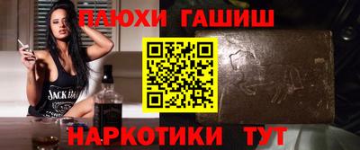 мет Лесосибирск