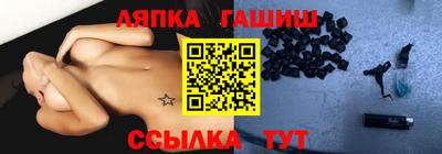 мет Лесосибирск